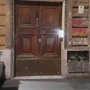 Appartement Casa Per Gente Giovane, Rome